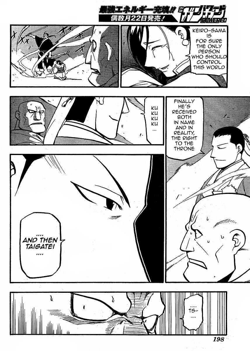Page 10 Chapter 15 Hero Tales