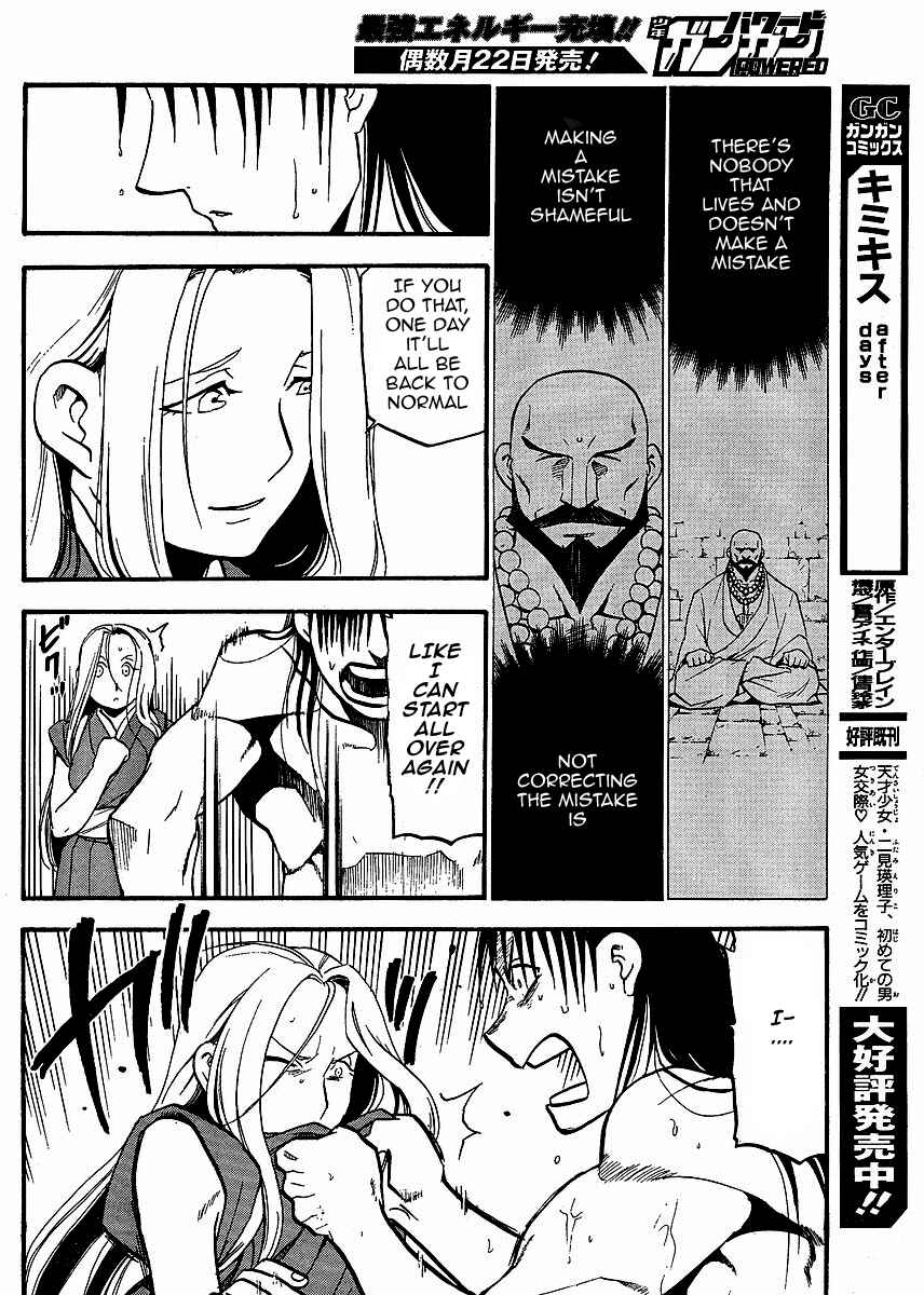 Page 36 Chapter 15 Hero Tales