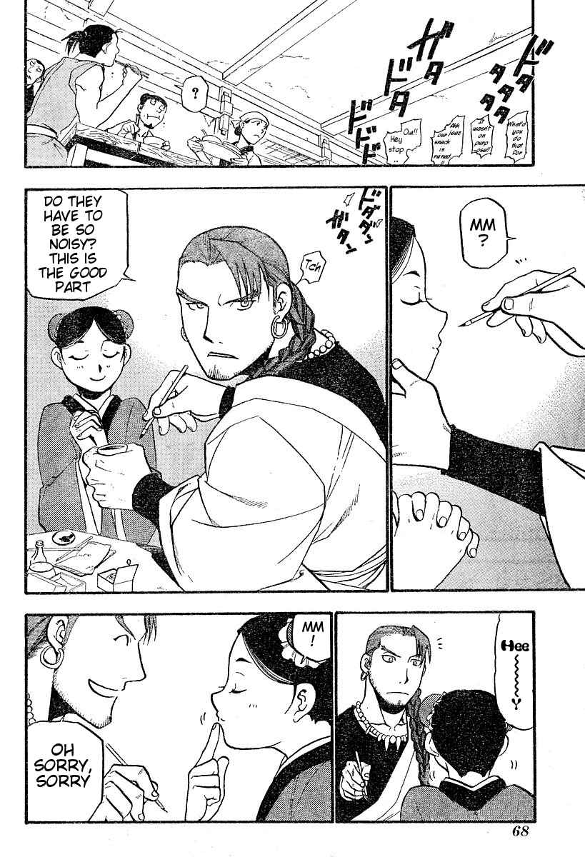 Page 4 Chapter 2 Hero Tales
