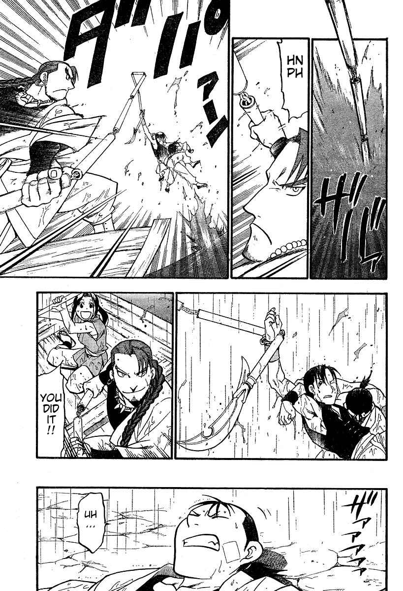 Page 46 Chapter 2 Hero Tales