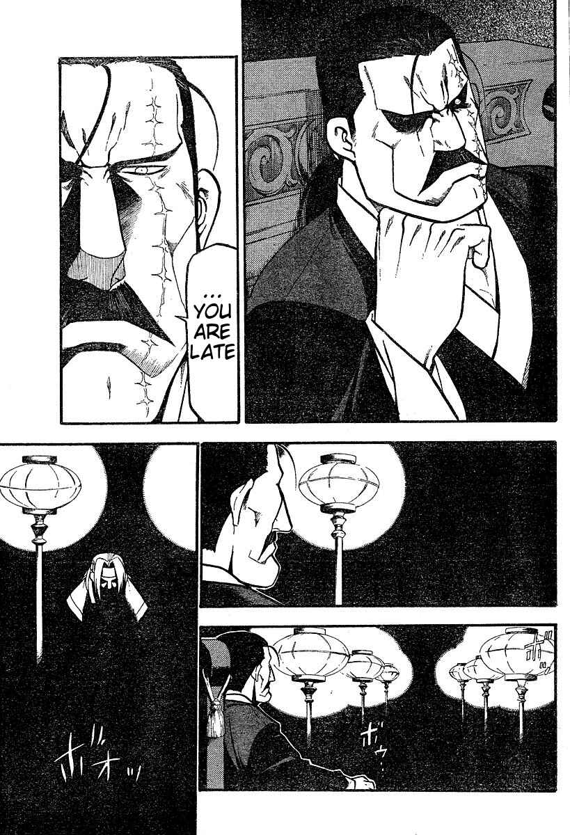 Page 54 Chapter 2 Hero Tales
