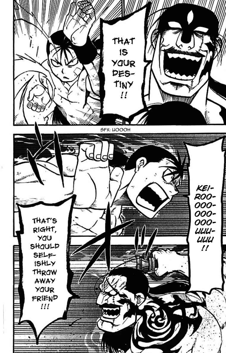Page 10 Chapter 21 Hero Tales