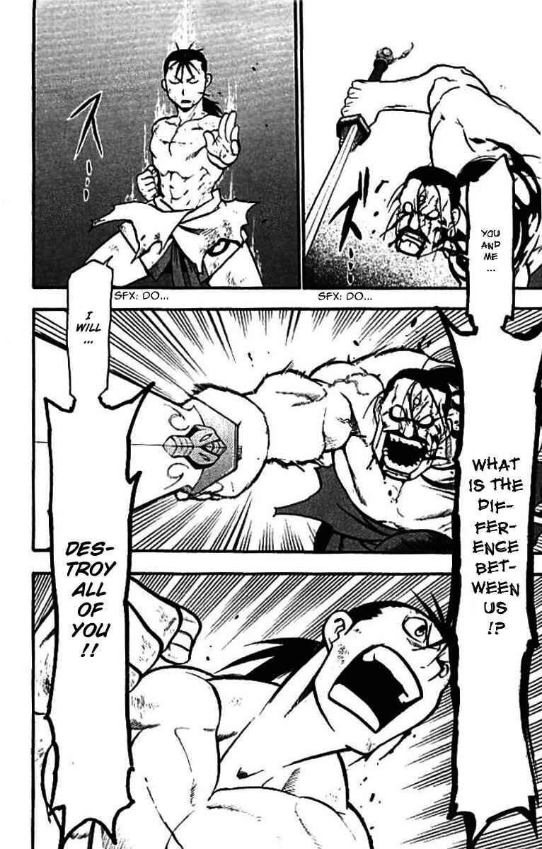 Page 14 Chapter 21 Hero Tales