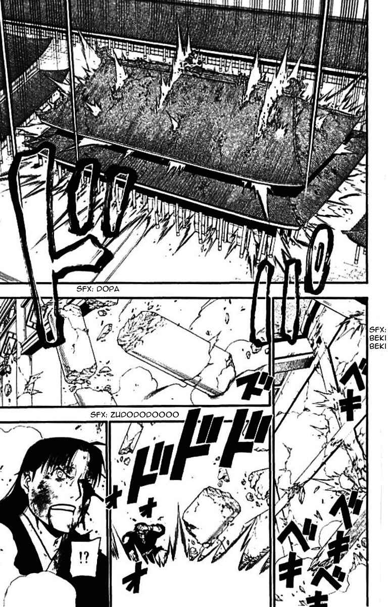 Page 15 Chapter 21 Hero Tales