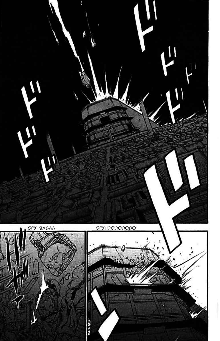 Page 19 Chapter 21 Hero Tales