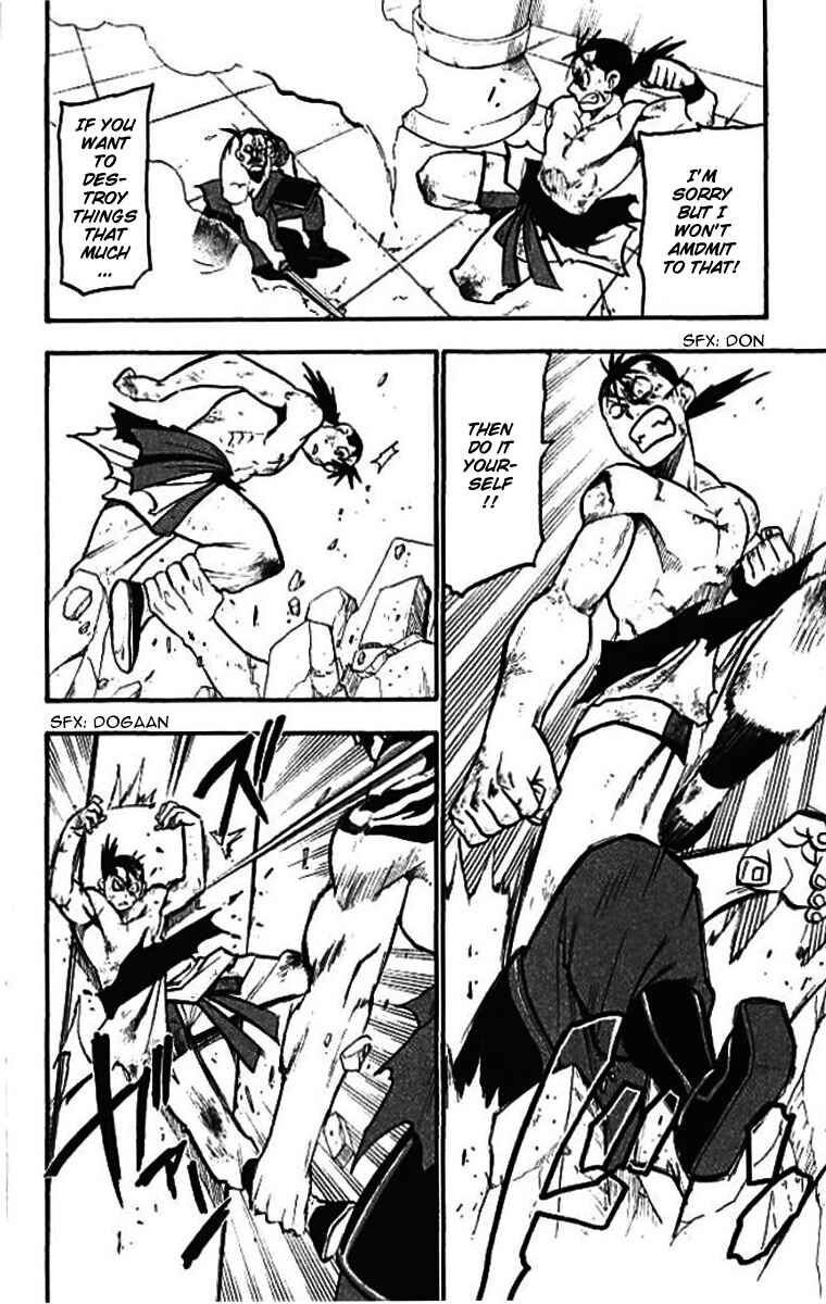Page 22 Chapter 21 Hero Tales