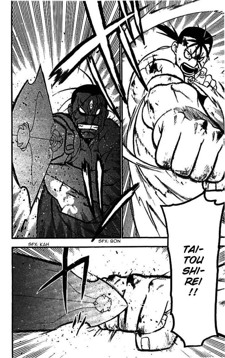 Page 28 Chapter 21 Hero Tales