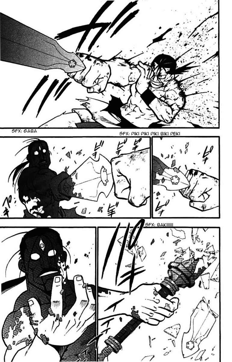 Page 29 Chapter 21 Hero Tales