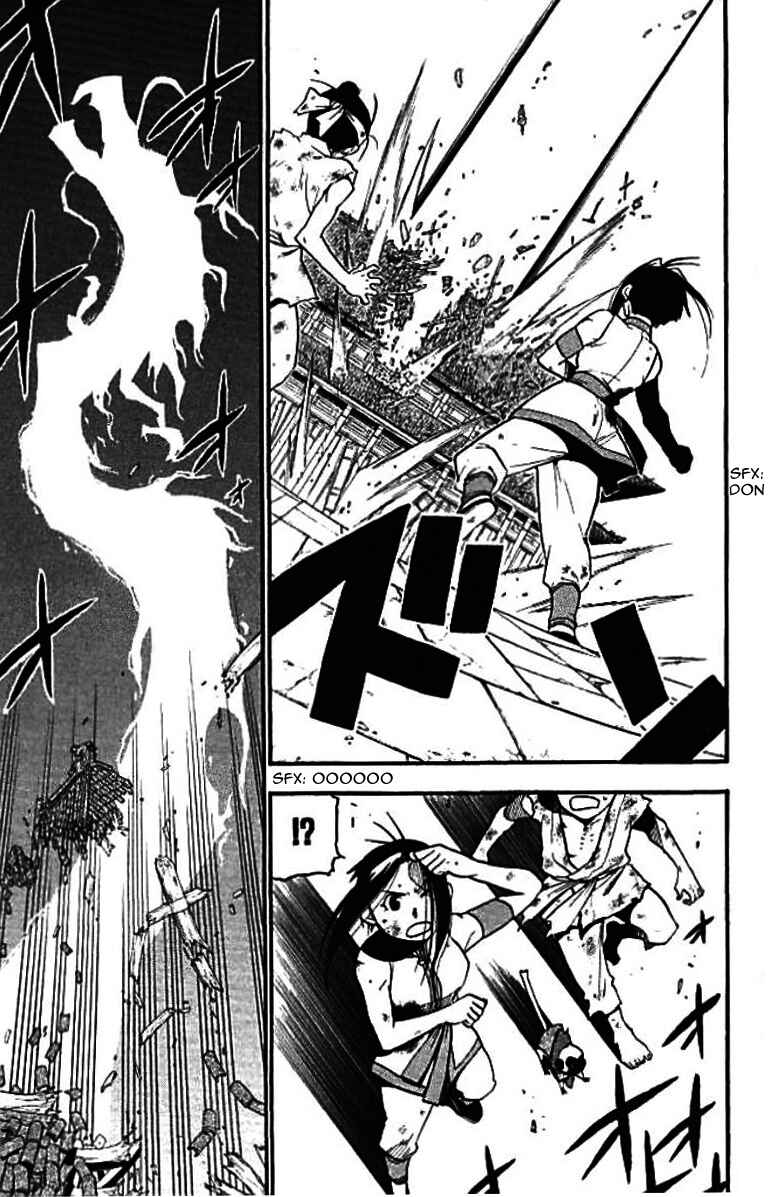 Page 31 Chapter 21 Hero Tales