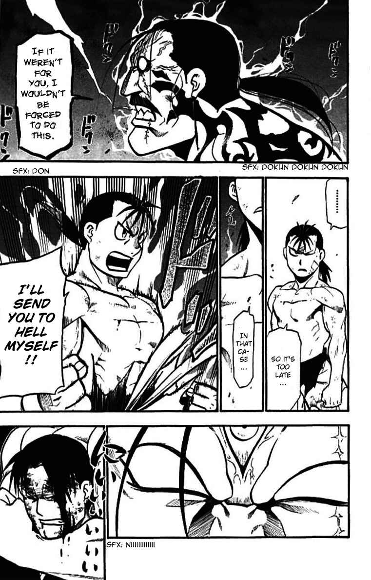 Page 9 Chapter 21 Hero Tales