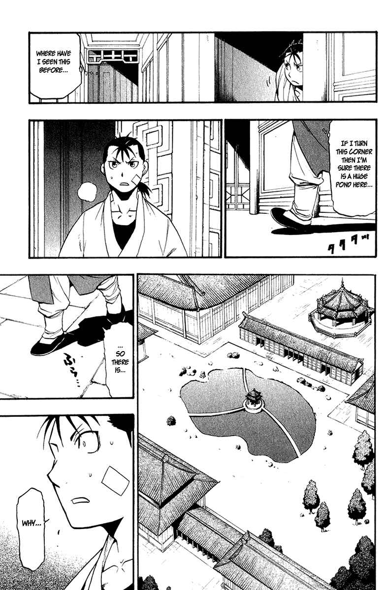Page 9 Chapter 7 Hero Tales