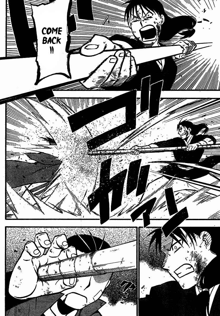 Page 22 Chapter 18 Hero Tales