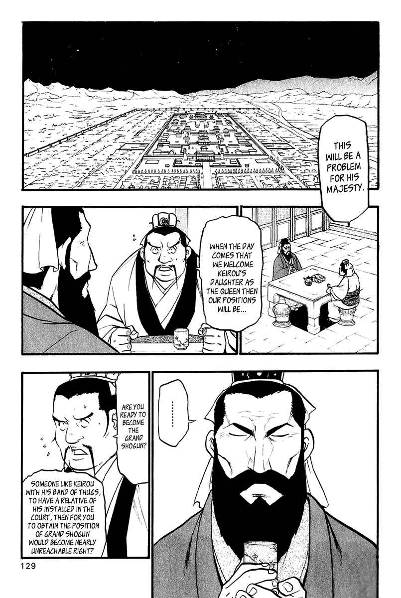 Page 1 Chapter 11 Hero Tales