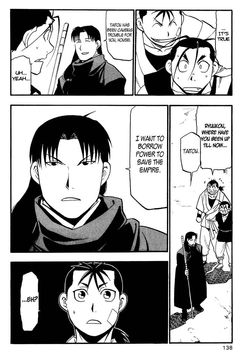 Page 10 Chapter 11 Hero Tales