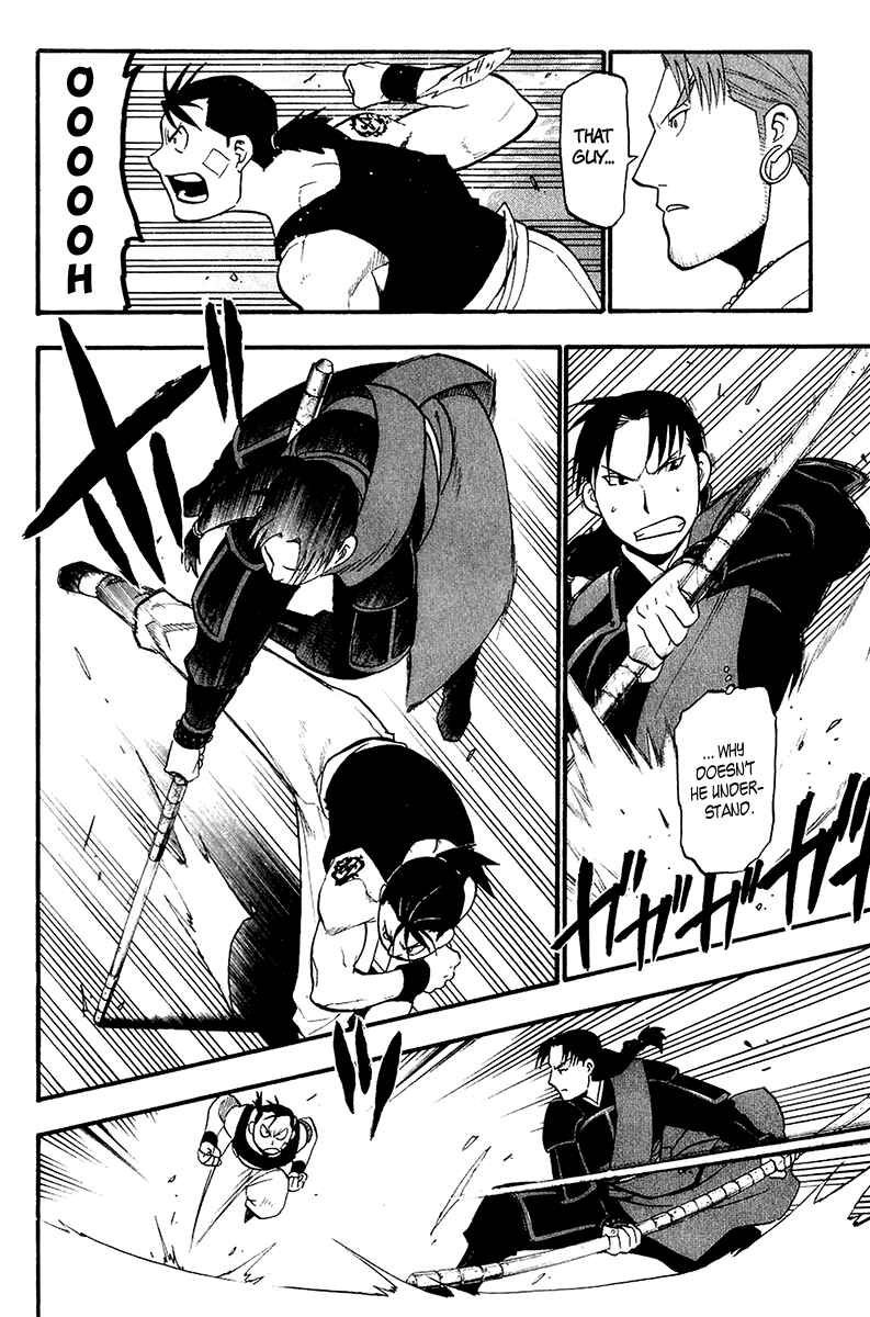 Page 26 Chapter 11 Hero Tales