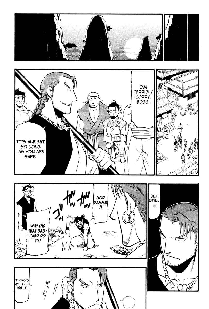 Page 35 Chapter 11 Hero Tales