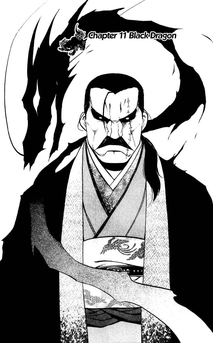 Page 7 Chapter 11 Hero Tales