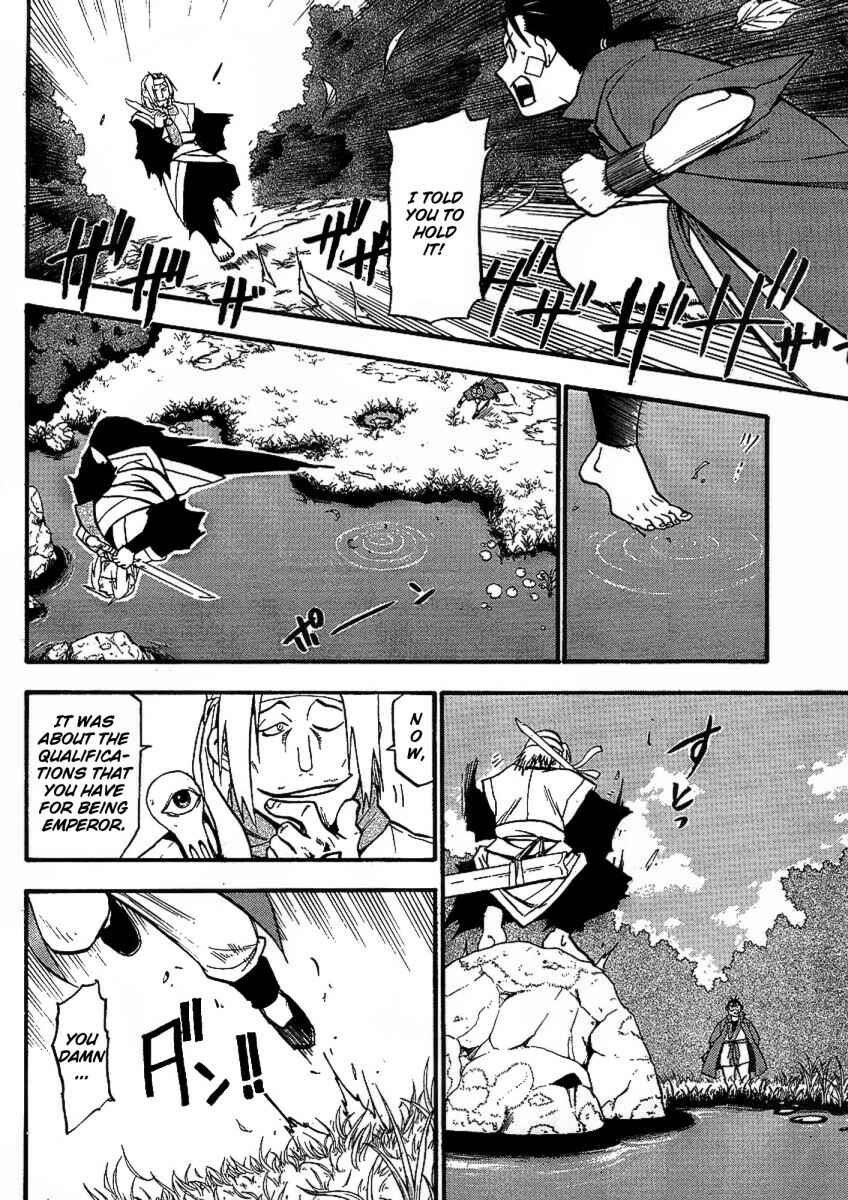 Page 10 Chapter 14 Hero Tales