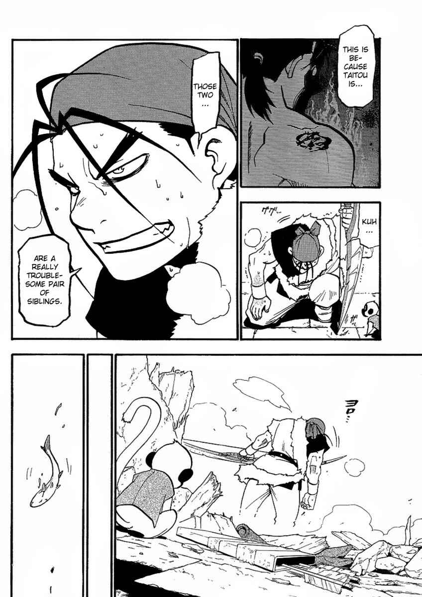 Page 22 Chapter 14 Hero Tales