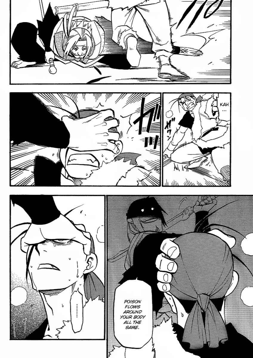 Page 34 Chapter 14 Hero Tales