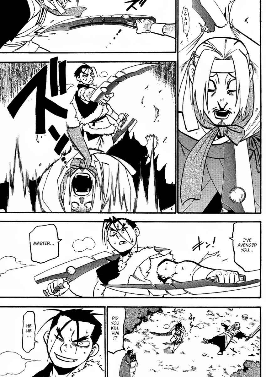Page 39 Chapter 14 Hero Tales