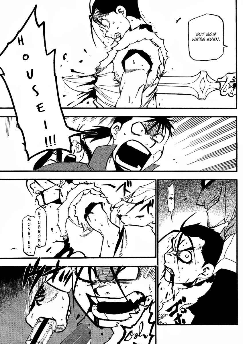 Page 41 Chapter 14 Hero Tales