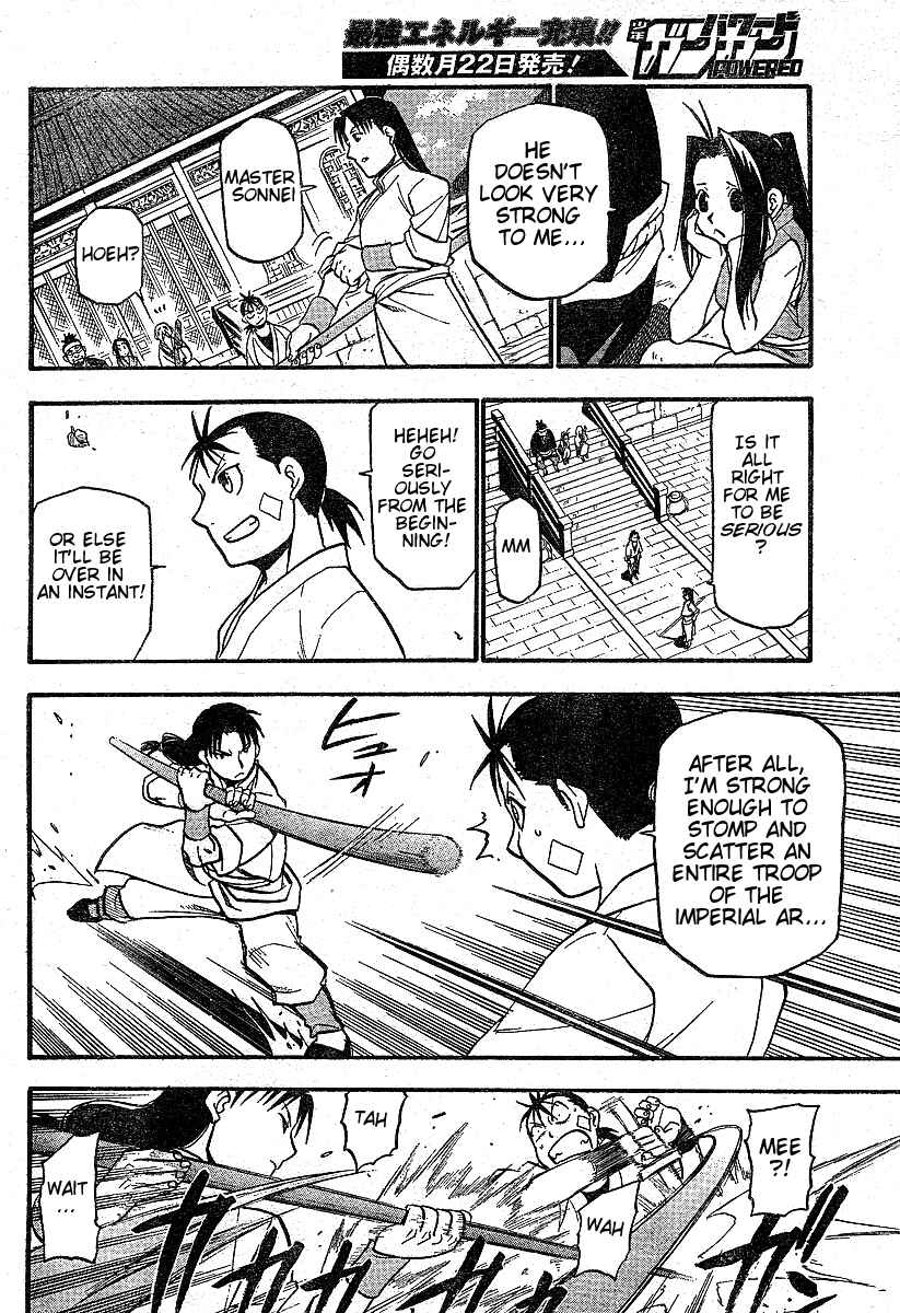 Page 13 Chapter 1 Hero Tales