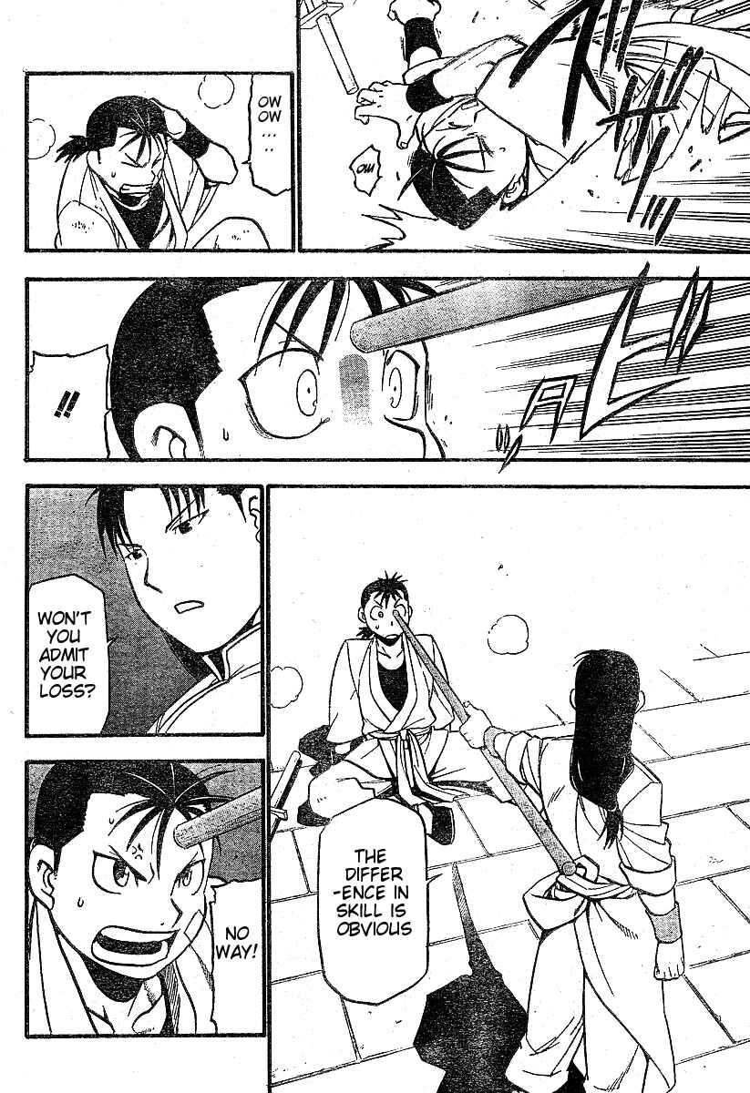 Page 15 Chapter 1 Hero Tales