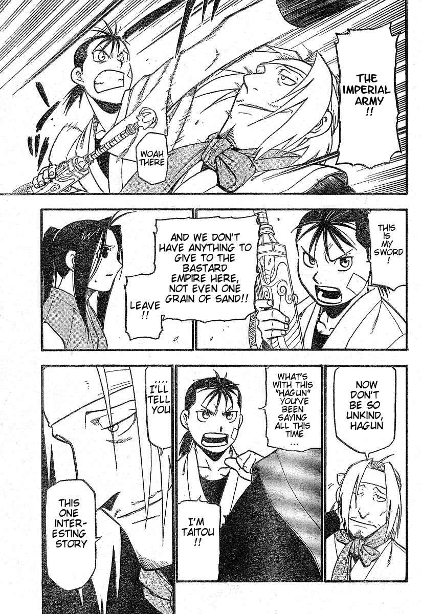 Page 28 Chapter 1 Hero Tales