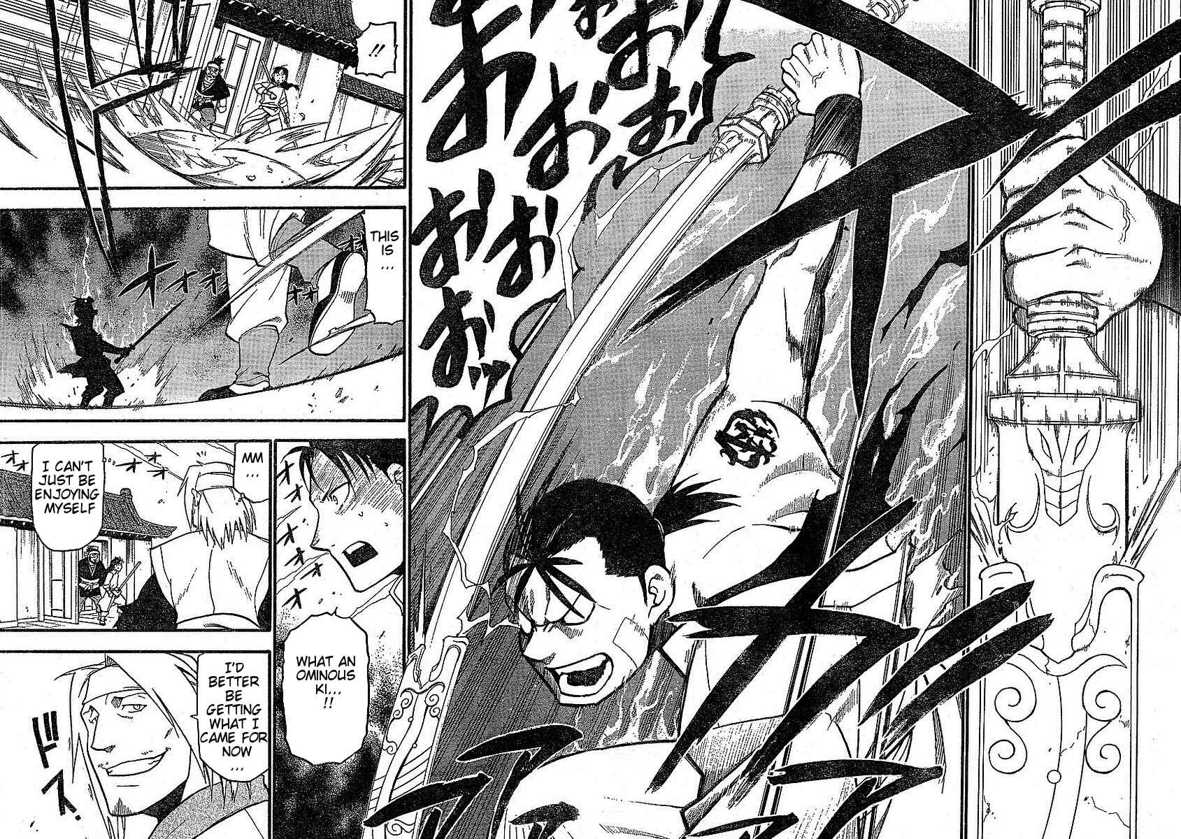 Page 42 Chapter 1 Hero Tales