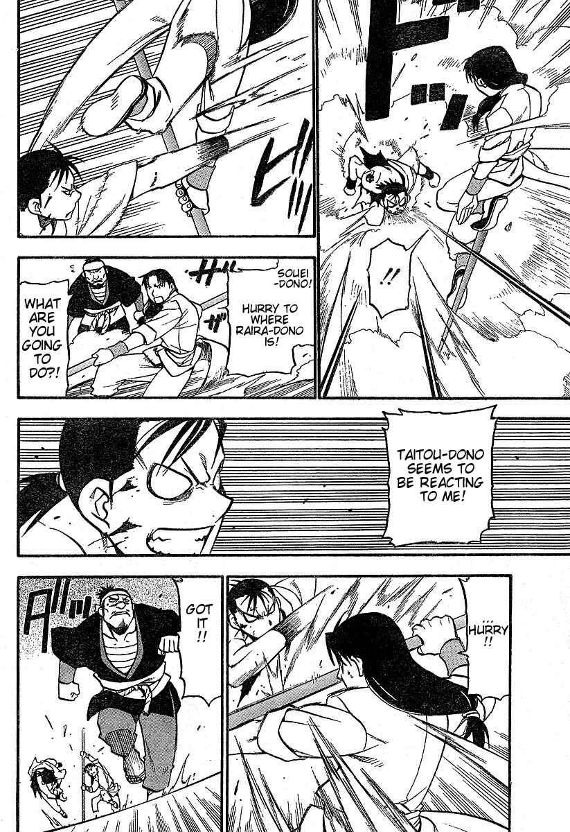 Page 45 Chapter 1 Hero Tales