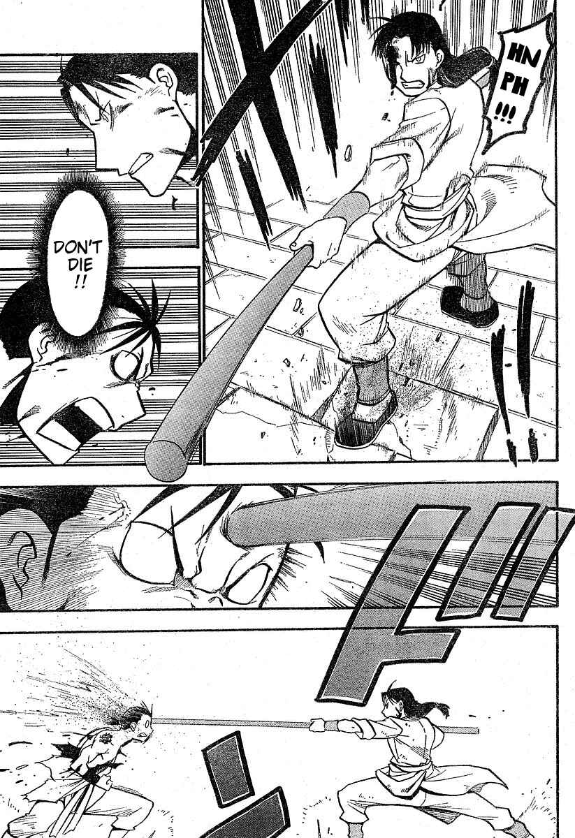 Page 48 Chapter 1 Hero Tales