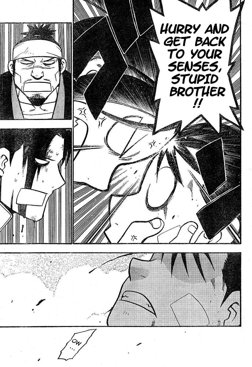 Page 52 Chapter 1 Hero Tales