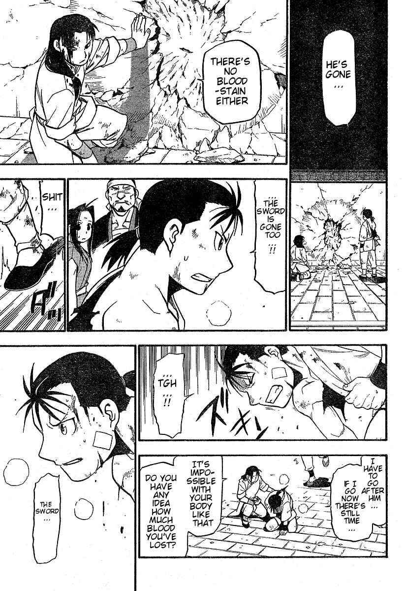 Page 54 Chapter 1 Hero Tales