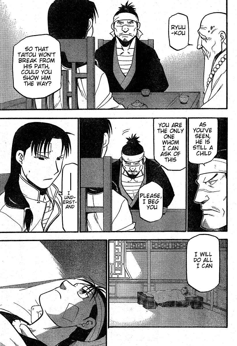 Page 56 Chapter 1 Hero Tales