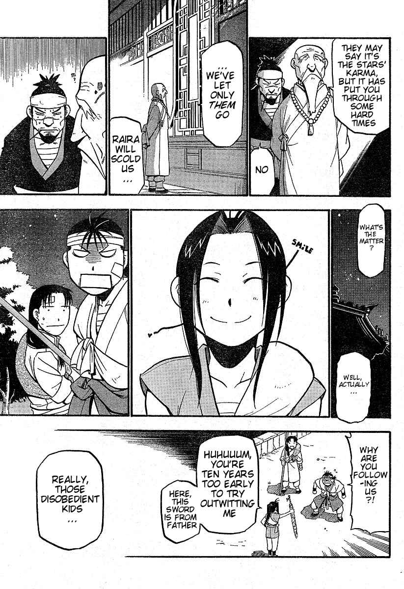 Page 60 Chapter 1 Hero Tales