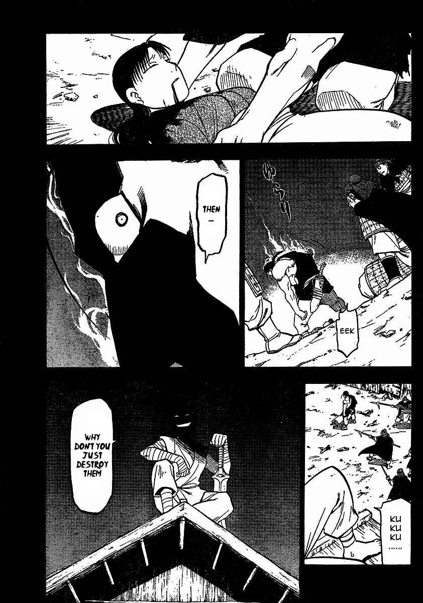 Page 14 Chapter 17 Hero Tales