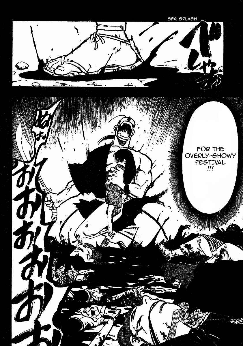 Page 17 Chapter 17 Hero Tales