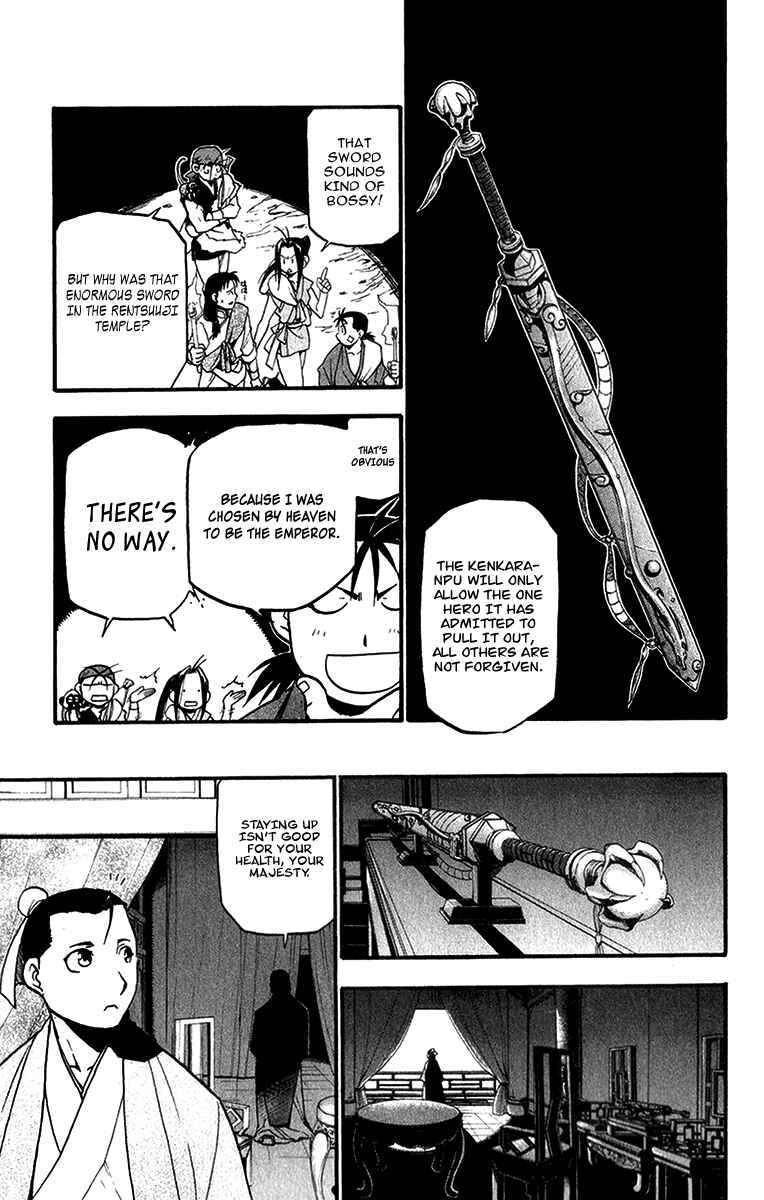 Page 15 Chapter 6 Hero Tales