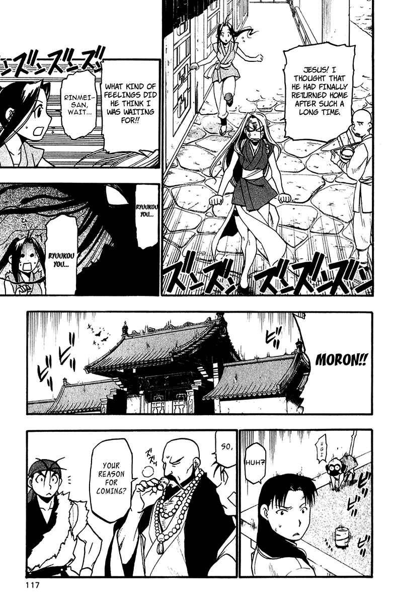 Page 25 Chapter 6 Hero Tales