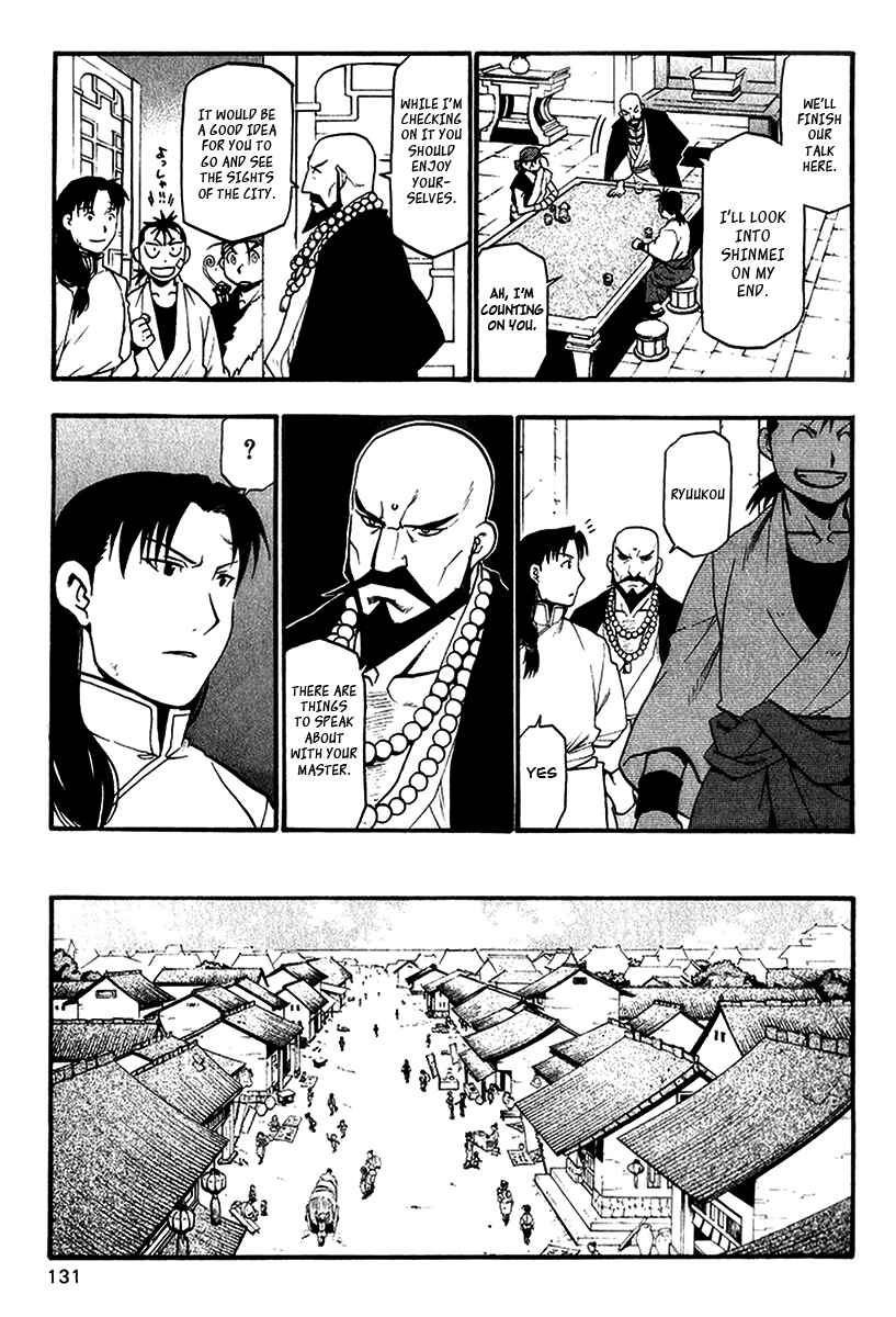 Page 37 Chapter 6 Hero Tales
