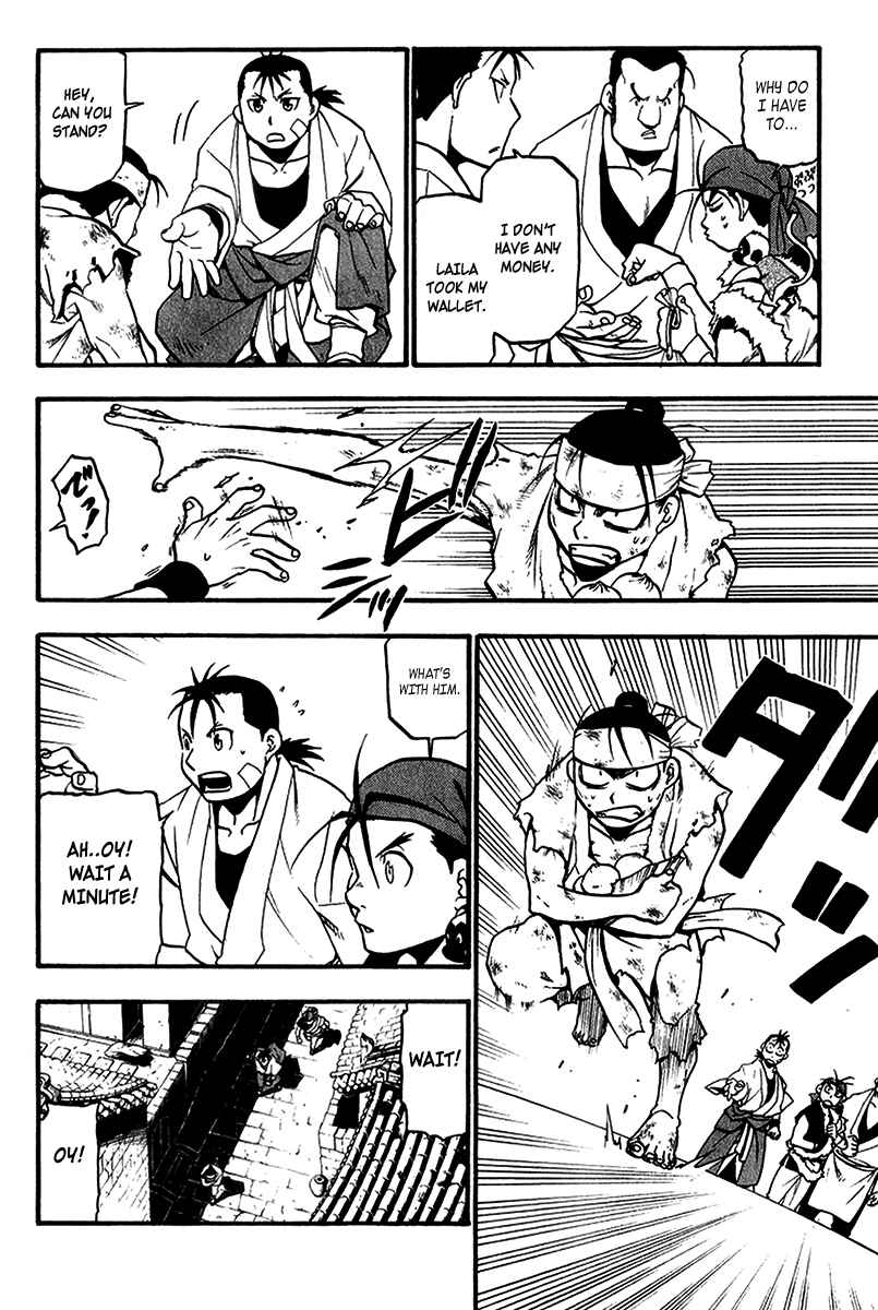Page 40 Chapter 6 Hero Tales