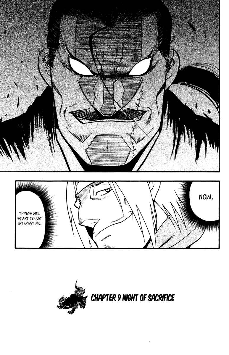 Page 5 Chapter 9 Hero Tales