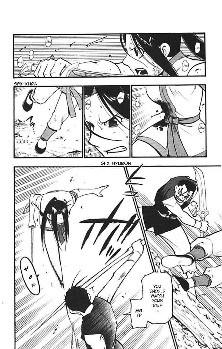 Page 10 Chapter 20 Hero Tales