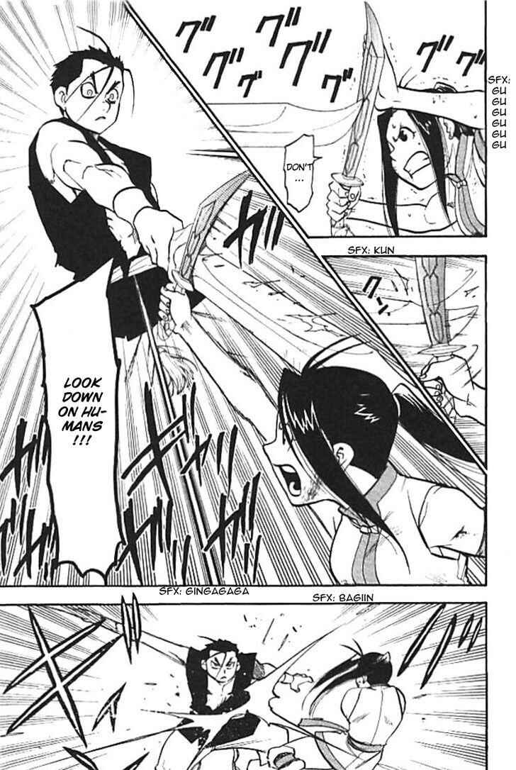 Page 13 Chapter 20 Hero Tales