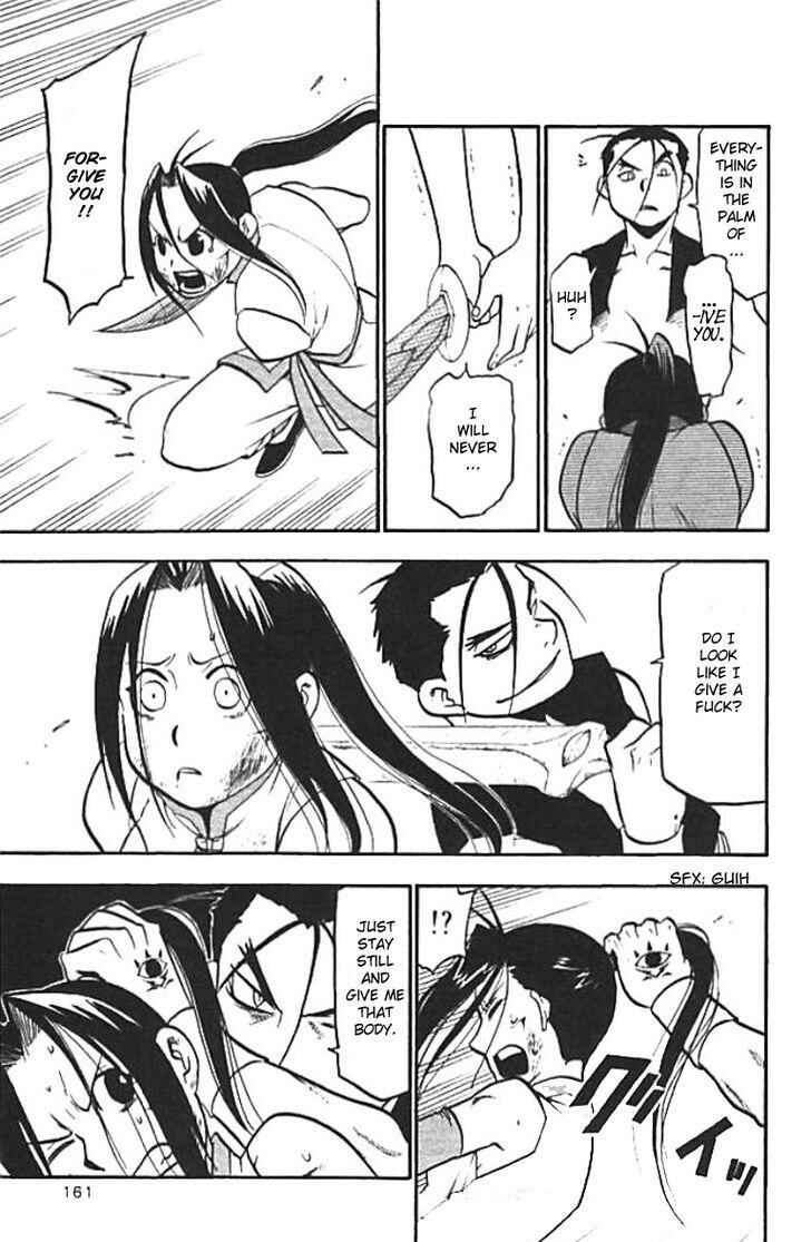 Page 15 Chapter 20 Hero Tales