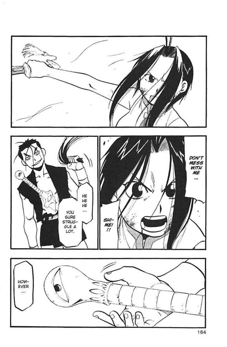 Page 18 Chapter 20 Hero Tales