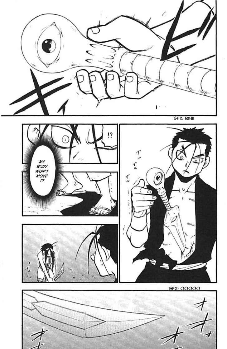 Page 19 Chapter 20 Hero Tales