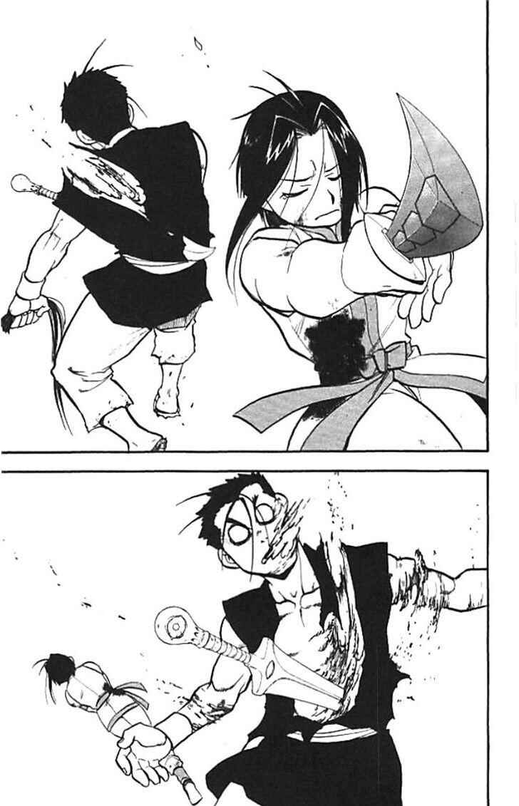 Page 21 Chapter 20 Hero Tales
