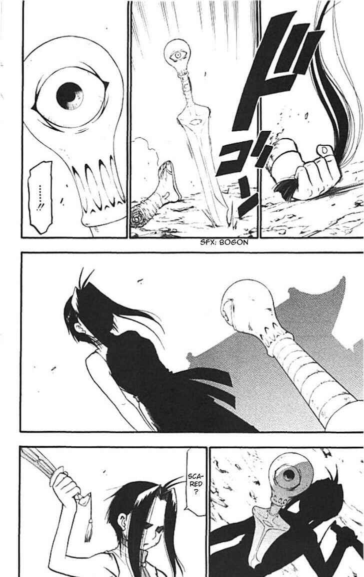 Page 22 Chapter 20 Hero Tales